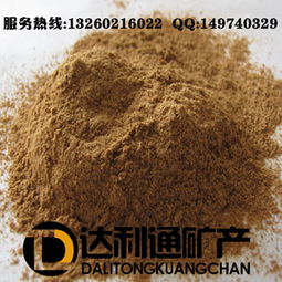 厚型防火涂料的關鍵材料 膨脹蛭石、蛭石片與蛭石粉的應用與供應全解析